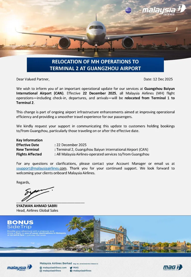 MEMO RELOCATION OF MH OPERATIONS TO TERMINAL 2 AT GUANGZHOU AIRPORT_DATED 20251212_INT POS